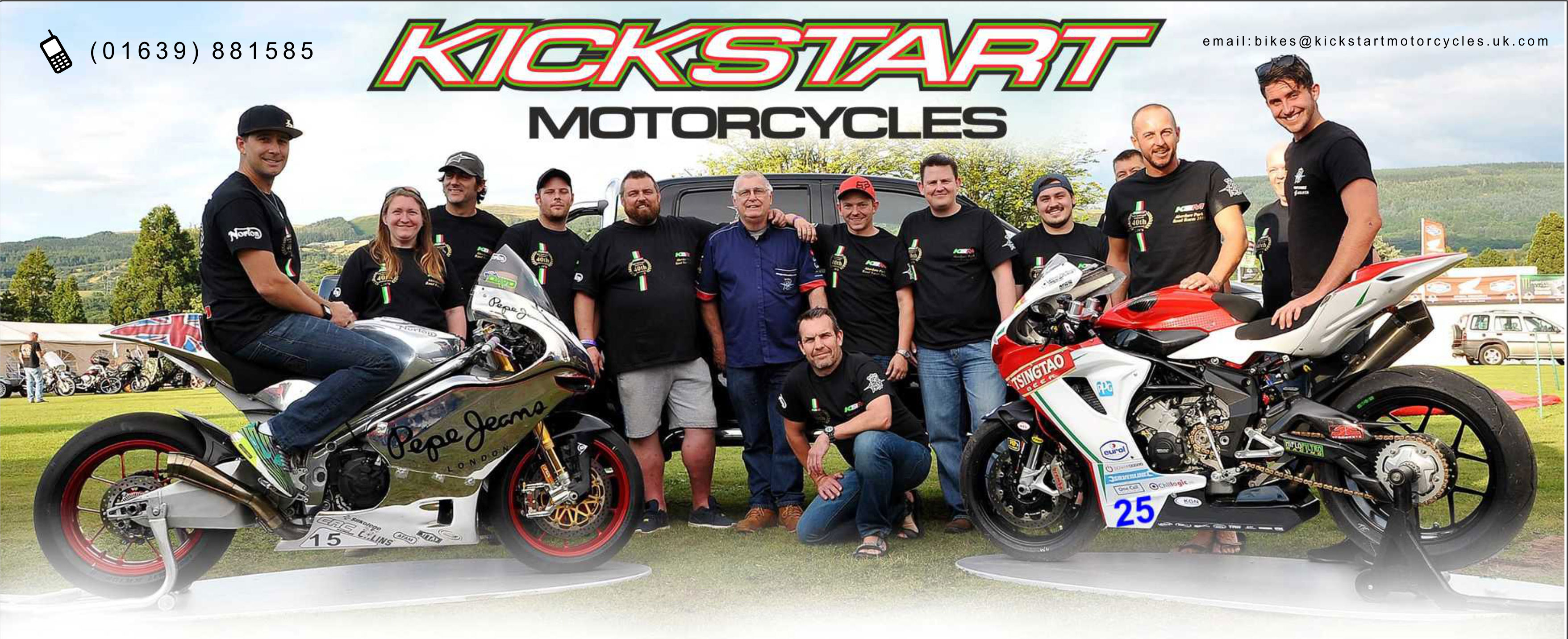 Kickstart Header